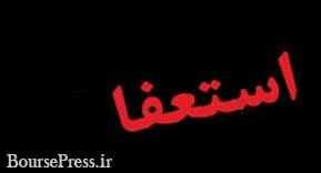 فقط یک نفر از 18 نماینده اصفهان به مجلس رفت