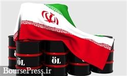 بالاترین رقم تولید نفت ایران در 3 سال اخیر ثبت شد : 2.9 میلیون بشکه در روز