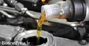 مجوز افزایش قیمت 50 درصدی روغن موتور صادر شد