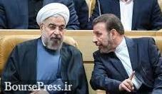روحانی برای تعیین مدیرعامل هپکو دستور داد / پرداخت مطالبات بعداز معرفی مدیر