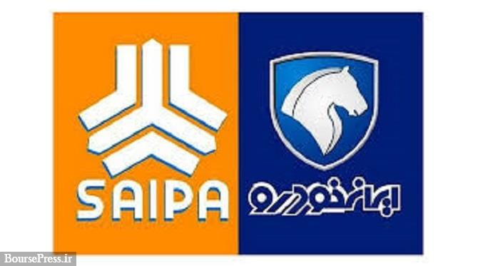 اثر منفی عدم اجرای پیشنهاد ایران خودرو و سایپا بر صنعت خودرو