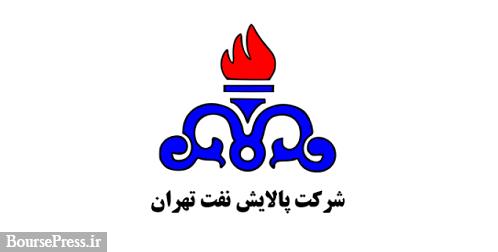 آخرین برنامههای توسعهای "شتران" و رفع نیاز 1.2 میلیارد یورویی با خرید "شاراک"