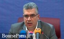 علت تغییر دامنه نوسان و اعمال حداقل ها در حجم مبنا / رفع نقایص بازارگردانی