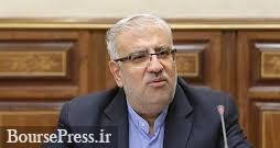 وزیر نفت: منتظر رویدادهای مثبت و رکوردهای جدید صادرات باشید