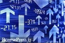 واکنش بورسها ، دلار و طلا جهانی به رویداد مهم/ نظر دو کارشناس بورس و بانک
