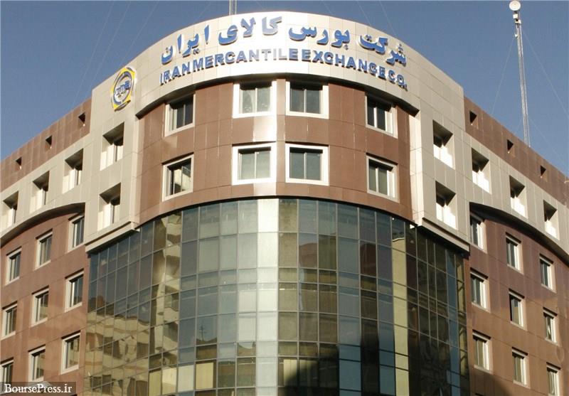 فرابورس تنها مرجع رسمی اعلام عرضه اولیه/ معارفه به معنای عرضه نیست