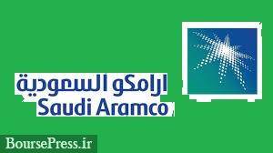 دومین رکورد درآمد آرامکو با 45 میلیارد دلار / عدم تغییر سود سهامداران