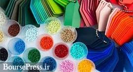 تحلیلی از حال و آینده بازار محصولات صنایع پاییندستی در بورس کالا