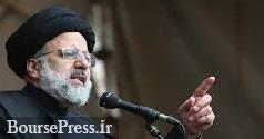 رئیسی 5 دستور ویژه به مدیران عامل بانک های بورسی و دولتی داد