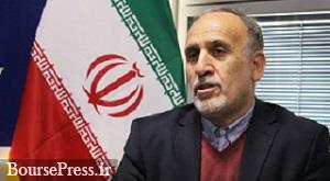 راهکارهای معاون اسبق بانک مرکزی برای کاهش قیمت ارز