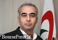 با درخواست تمدید نماد بانک ملت موافقت شد / زمان تقریبی بازگشایی