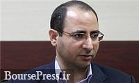 امروز نفت کوره داخلی برای اولین بار در بورس انرژی عرضه می شود