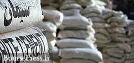 ایران با تولید 60 میلیون تن سیمان در رده هفتم جهان ایستاد/ معرفی 10 کشور اول