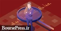 معاملات مشکوک بانک فرابورسی، دو بیمه، دو سهم سیمانی و قندی + 10 نماد