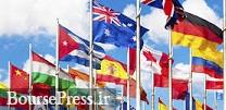 5 ابر شرکت جهان از لحاظ ارزش سهام، درآمد، تعداد کارمندان و ...