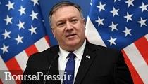 تحریمهای جدید علیه ایران در هفته جاری وضع می شود