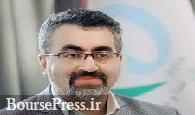 آخرین آمار از مبتلایان و جان باختگان کرونا : 58226 بیمار و 3603 فوتی