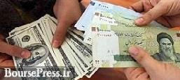ضوابط فروش نقدی ارز در صرافیها تغییری نکرده است