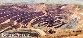شناسایی 1700 محدوده امیدبخش معدنی و آمار صدور پراونه اکتشاف
