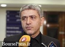 تشکیل کارگروهی درباره ماده 141 برای حل مشکلات بنگاهها