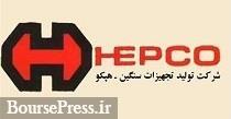 مدیرعامل سابق شرکت فرابورسی به 6 ماه حبس محکوم شد