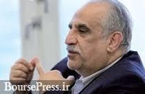 منتظر یکی از بزرگترین واگذاری ها باشید/10هزارمیلیارد مازاد دارایی بانکها