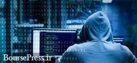 سایت بنیاد مستضعفان توسط گروه هکری "بختک" از دسترس خارج شد