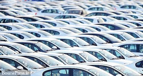 مجوز وزارت صنعت برای راهاندازی شرکت خودرویی با تولید سالانه 350 هزار دستگاه