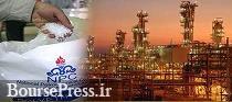 فرمول قیمت گذاری پایه محصولات پتروشیمی بزودی تغییر می کند