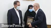 گروه صنعتی و پژوهشی "غزر" به عنوان شرکت تولیدی نمونه انتخاب شد