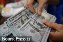 16 قدم واردکنندگان برای انتخاب صرافیها در نیما