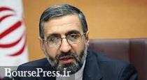 مدیرعامل سابق و متواری بانک پرحاشیه فرابورسی محکوم شد