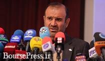 رئیس سازمان بورس مواضع وزیر صنعت درباره عامل گرانی ها را تکذیب کرد