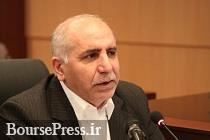 آهن اسفنجی در بورس کالا عرضه می شود
