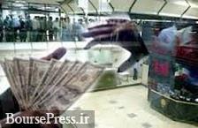 دو شرکت انگلیسی آماده ورود به بورس 110 میلیارد دلاری ایران شدند