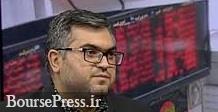 شایعه جابجایی مدیریتی سازمان بورس صحت ندارد/ توضیح درباره اختلال اخیر