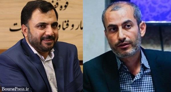 نامه تند نماینده مجلس به وزیر ارتباطات درباره کاهش سرعت اینترنت