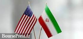 گفت و گوی غیرمستقیم بین ایران و آمریکا از سال ها قبل برقرار بوده و است