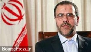 علت غیبت روحانی به جلسه رای اعتماد وزیر پیشنهادی صنعت