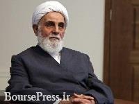 توضیح ناطق نوری درباره کناره گیری از دفتر بازرسی رهبری