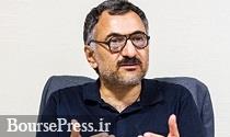 پیشنهاد لیلاز به دولت برای تضمین سود عرضه اولیه سهام دولتی در بورس