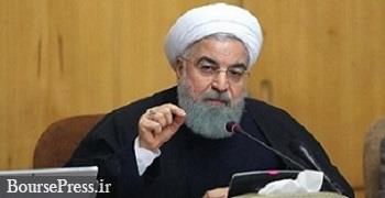 وعده جالب روحانی به رایگان شدن برق 3 میلیون مشترک کم مصرف
