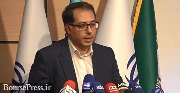 اهم اقدامات و برنامه های فرابورس اعلام شد / پذیره نویسی زیرمجموعه "فملی"