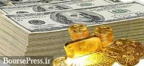 قیمت امروز دلار و یورو در صرافی ملی و نرخ انواع سکه و طلا