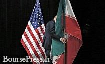 انعطاف پذیری آمریکا درباره توافق هسته ای ایران و لزوم اقدامات دوجانبه همزمان