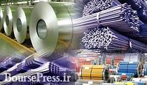 چند پیشنهاد برای کاهش آسیب به صنایع فولادی و وعده تدوین جدول مصرف