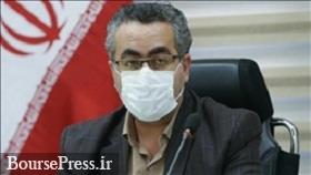 واکسیناسیون عمومی هیج ثبت نام حضوری و تلفنی ندارد