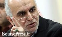 وزیر اقتصاد به رئیس سازمان مالیاتی درباره اصلاح 7 رویه هشدار داد