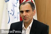 اثر اجرای FATF در تبهکاری مالی و صورتهای مالی بانک ها