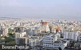 مافیای مسکن برای افزایش قیمتها خیز برداشت